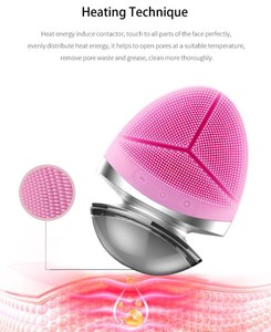 Cepillo de limpieza facial de silicona resistente al agua, limpiador de poros recargable IPX7, máquina reafirmante facial manual para rejuvenecimiento de la piel - Product Image 5