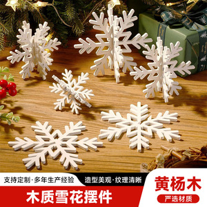 Adornos de Copos de Nieve de Madera de 14x14 cm, Decoraciones Navideñas de Escritorio Autoportantes, Diseño Moderno Blanco - Product Image 3