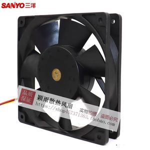 Ventilateur sans balais Sanyo 109P1224H4D01 12 cm 24 V CC pour refroidissement par onduleur - Product Image 4
