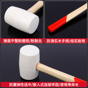 White Rubber Mallet With Wooden Handle 500750 For Installation And Renovation Shockproof Round Headed <b>Hammer</b> - Product Image 3