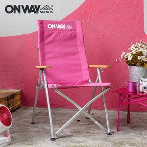 <strong>Cheap</strong> Outdoor Portable Heavy Duty Garden <strong>Chairs</strong> Aluminium Adjustable <strong>Folding</strong> Camping Reclination <strong>Chair</strong> - Product Image 4