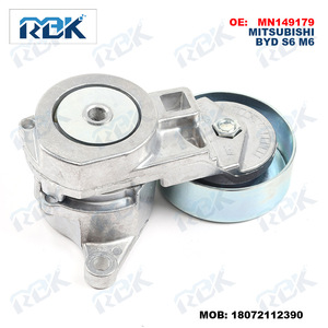รอกดึงสายพานอะลูมิเนียม Mn149179 ร่องเดียว สำหรับมิตซูบิชิ Byd S6 M6 - Product Image 4