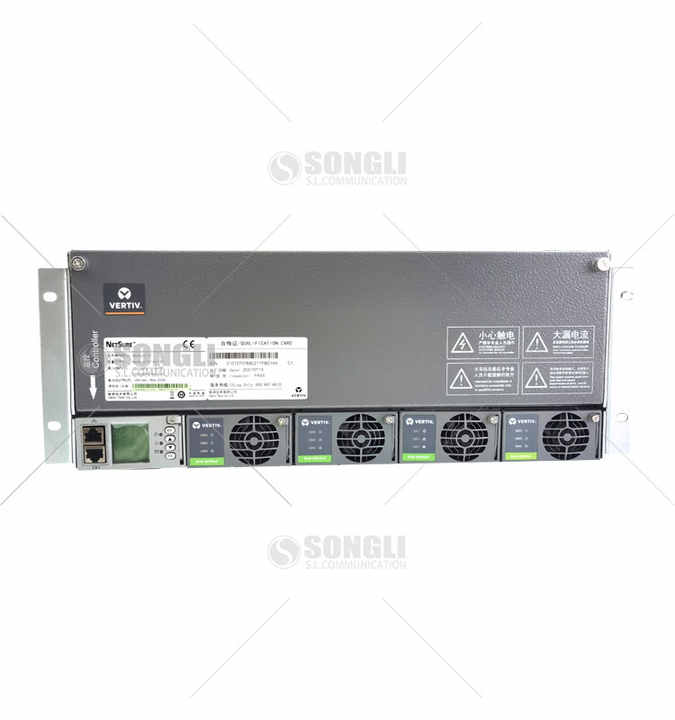 Vertiv 48V DC Power Systems - Reliable Telecom Solutions