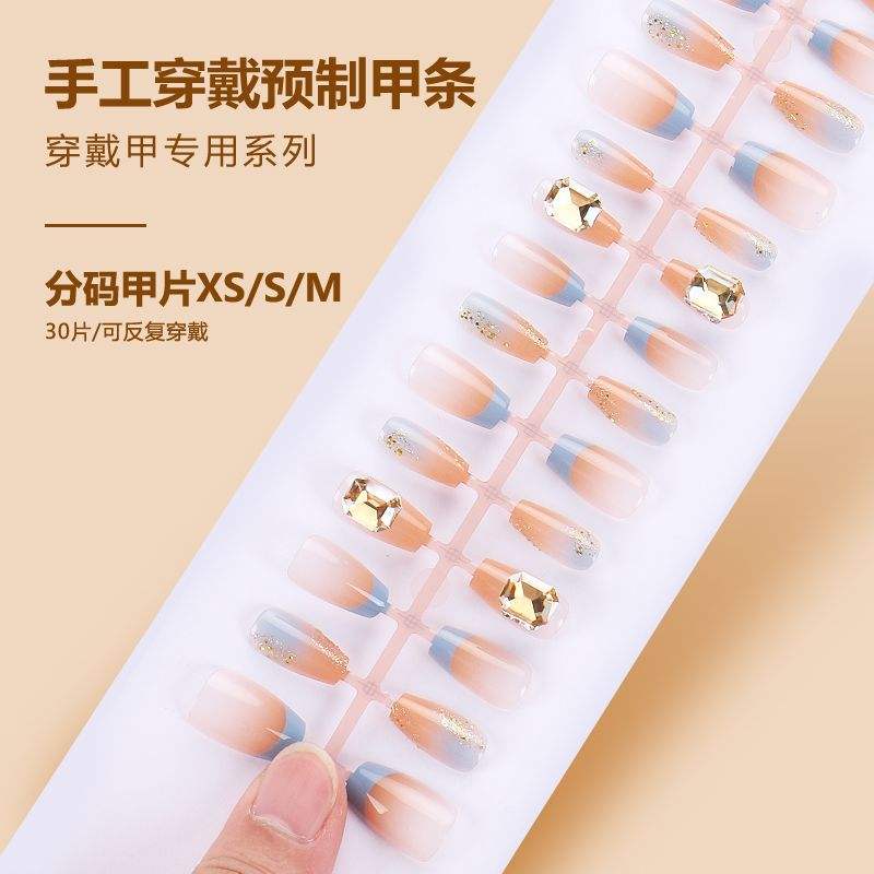 BY1428 a fini la bande 30 morceaux de panneau