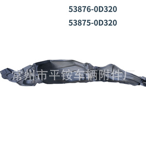 Revestimiento interior del guardabarros del Toyota Yaris 53875-0D320 53876-0D320 para el modelo 2014, pieza de repuesto - Product Image 1