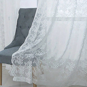 Cortinas de Encaje Bohemio Vintage, Elegantes Paneles Florales Color Marfil/Crema con Bolsillo para Barra, Protección de Privacidad, Filtrado de Luz para Dormitorio - Product Image 4