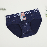Caleçon respirant de haute qualité pour hommes Logo personnalisé Ceinture mi-haute gant Triangle Slip avec polyester respirant