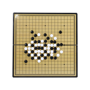 Trẻ em mới bắt đầu cờ vua phong cách đen trắng đi Bộ Câu Đố bàn cờ gấp 2 trong 1 đặt trò chơi đi - Product Image 1