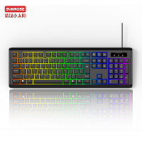Clavier de jeu filaire USB à membrane, 104 touches, RVB 9821 style projection, prêt à l’emploi, état neuf, très populaire auprès