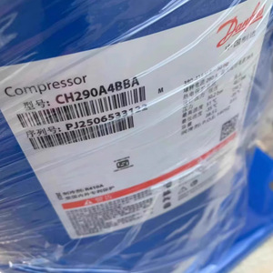 Compresor de Aire Acondicionado Danfoss de 25 HP, Lubricado, con Protección Térmica - Product Image 4