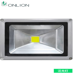 ONN F5 Floodlight for Towers and Navigation, LED, Waterproof and Corrosion Resistant, IP65, <b>Work</b> <b>Light</b>, Factory Direct Sales - Product Image 2
