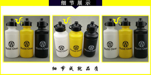 Échantillon gratuit : Bouteille d'eau personnalisée avec poignée de transport et couvercle à paille intégrée, bouteille isotherme de sport pour la gym 500 ml/750 ml - Product Image 2