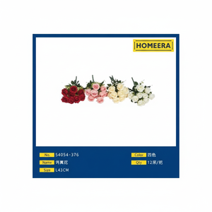 Fornitura all'ingrosso L45CM bianco foglie artificiali 96 pz Per scatola appesa pianta Per ringraziamento occasioni fiore artificiale prodotto - Product Image 1