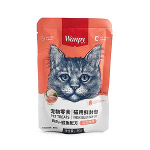 Wanpy Pet Snack <b>Dog</b> Cat (Vital Nutrition) Fresh Seal 80g Wet Food <b>Pouch</b> - Product Image 3