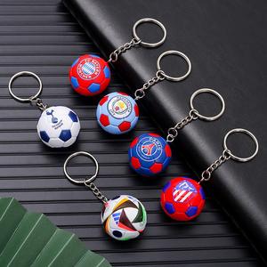 Llavero de bola de PVC personalizado de alta calidad, accesorios deportivos simples tejidos para eventos corporativos, regalo promocional colorido de moda - Product Image 3