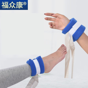 Correas de sujeción para extremidades, talla única, para fijación de manos y pies - Product Image 1