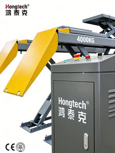 Hongtech HOT-OGL4 3D Wheel Alignment Scissor Lift Kapasitas 4T 5T Platform Dua Tingkat Ultra-Tipis Bersertifikasi CE Kelas Komersial - Product Image 4