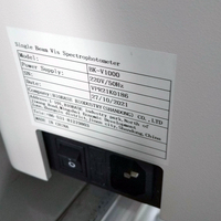 BIOBASE 200-1100nm Spectrophotomètre à faisceau unique UV/Vis avec spectrophotomètre à double faisceau ADN ARN en temps réel