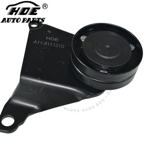 Polea loca para CHERY COWIN <span class=keywords><strong>3</strong></span>, piezas de automóvil, venta al por mayor, BF0422540063, HDE, 1, <span class=keywords><strong>2</strong></span>, <span class=keywords><strong>2</strong></span> - Product Image 1