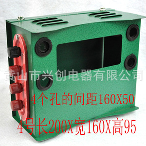 Huangshan Xingchuang <b>Generator</b> Switch Box 240x175x100mm 4 Holes 200x60 Spacing For <b>Gasoline</b> <b>Generator</b> Parts - Product Image 2