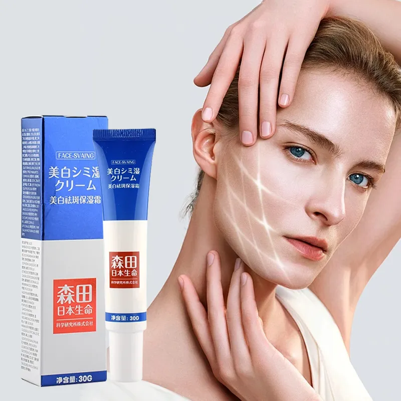 Skin 7 Days Whitening Face Cream Customized Skin Care Lightening Cream Female Night Moisturizing Lightening Cream