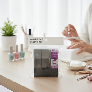 Mini Professional <b>Nail</b> Buffer Polisher Tool 9-Piece Sanding Block <b>Set</b> for Smooth Shaping K Beauty Made South Manicure Pedicure - Product Image 3