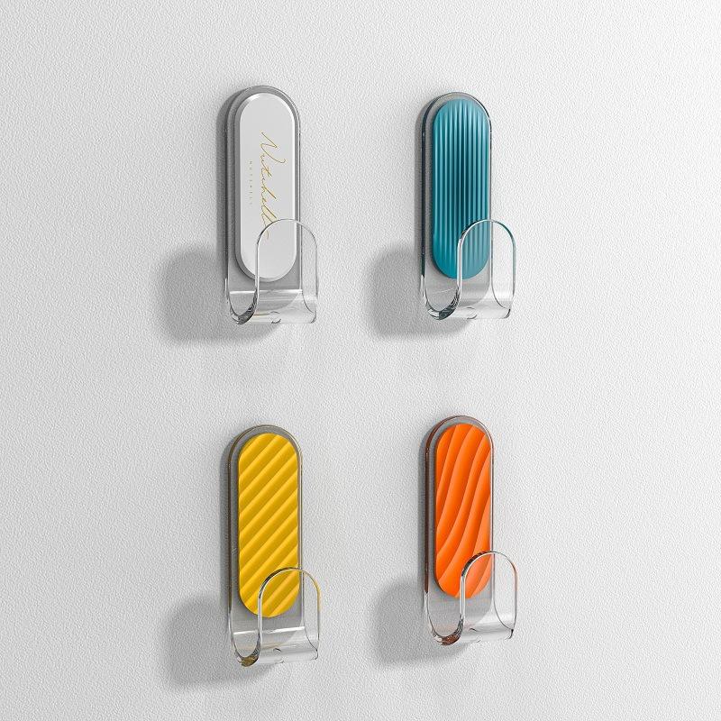 สุ่มสีสี่