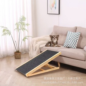 Solid Wood Pet Ramp Anti-Slip <b>Foldable</b> Dog Cat Ladder <b>Step</b> For Small Breeds - Product Image 3