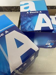 Papel <span class=keywords><strong>A4</strong></span> <span class=keywords><strong>de</strong></span> Fábrica, Resma <span class=keywords><strong>de</strong></span> Papel <span class=keywords><strong>A4</strong></span> Doble Calidad, Papel Blanco para Copiar <span class=keywords><strong>de</strong></span> 80 Gsm, 75 Gsm, 70 Gsm, <span class=keywords><strong>Precio</strong></span> <span class=keywords><strong>de</strong></span> Fábrica - Product Image 3