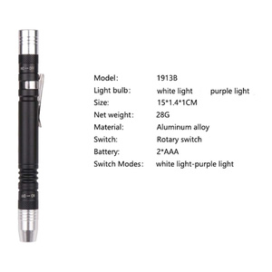 ไฟฉายพกพาขนาดเล็กแบบปากกา แสงยูวี 395 นาโนเมตร แสงสีเหลืองขาว เครื่องตรวจคราบปัสสาวะสัตว์เลี้ยง ไฟฉายวินิจฉัยทางการแพทย์แบบพกพา ไฟ LED ขนาดพกพา - Product Image 3