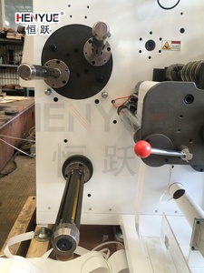 HENYUE Machine de rebobinage de refendage à grande vitesse avec composant de noyau d'engrenage PLC Siemens certifié CE 380V/220V 320mm largeur de bande maximale - Product Image 3