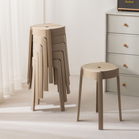 Tabouret en plastique empilable Windmill - Chaise de salle à manger ronde renforcée et épaissie pour restaurant, cuisine et usage domestique