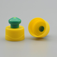 Échantillon gratuit de lotion corporelle colorée en plastique PP détergent savon liquide couvercle de crème 24mm 28mm bouteille de sport bouchon push-pull pour nettoyant