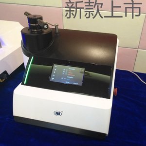 Metalografik analiz için Ixiang-5 metalografik sıcak montaj basın temel test ekipmanları - Product Image 2