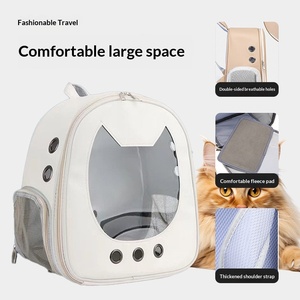 Katzen-Rucksack-Tragetasche mit PU-Cartoon-Katzenkopf-Logo, tragbar, atmungsaktiv, doppelter Schultergurt, großes Fassungsvermögen, max. 7 kg Traglast, Haustier-Tragetasche - Product Image 3