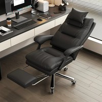 Chaise de bureau ergonomique classique pivotante avec base réglable en hauteur, cadre métallique, dossier ouvert - Pour usage domestique/bureau