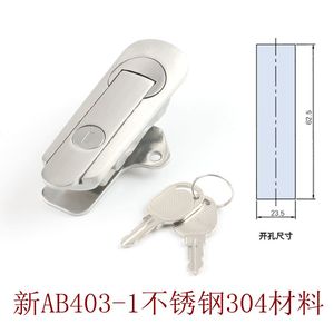Cerradura Mecánica para Caja Haitan AB401, Cerradura de Acero Inoxidable para Puerta de Armario Eléctrico - Product Image 5