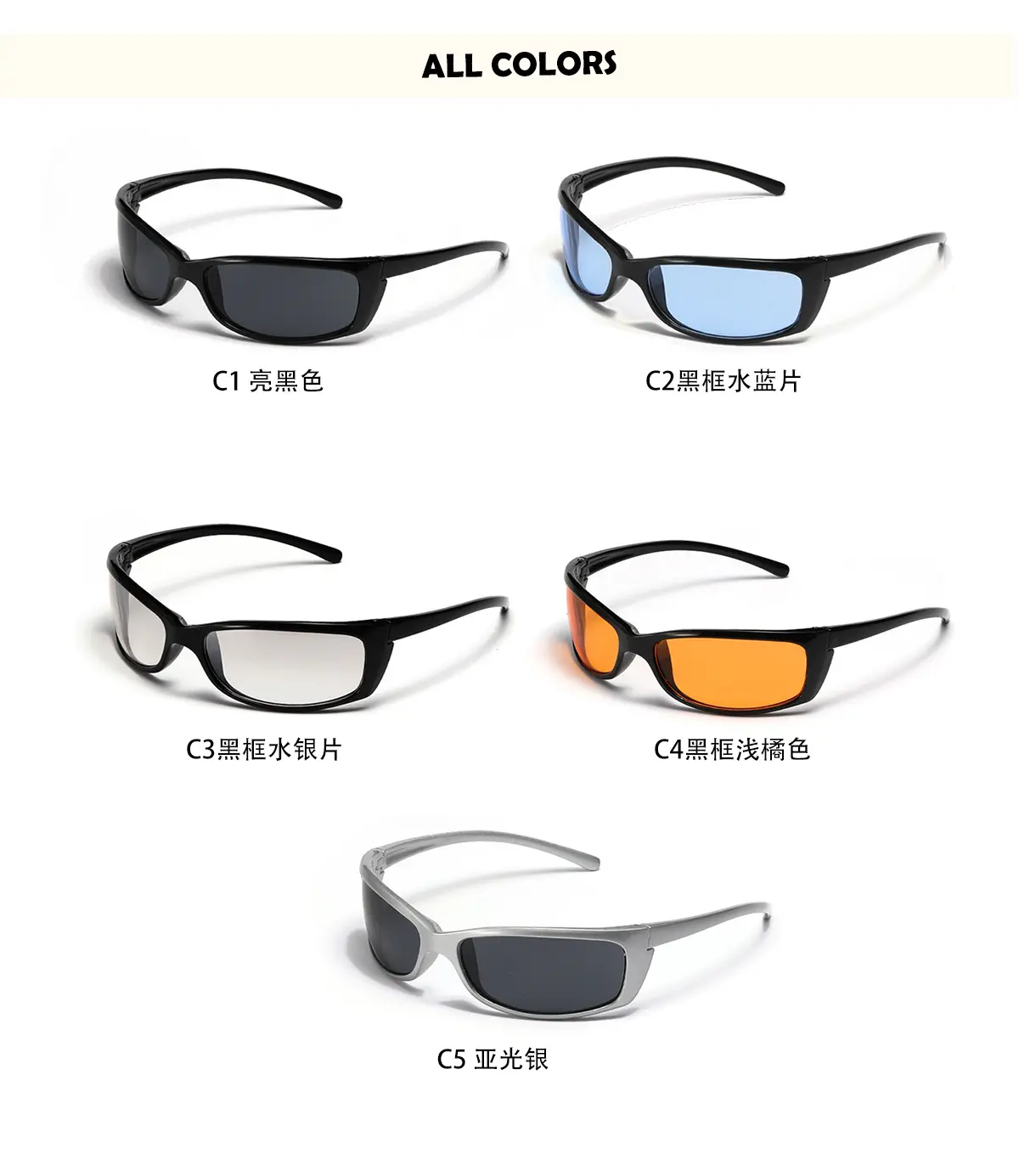 Özel plastik benzersiz spor gözlük uv400 fütüristik güneş gözlüğü moda kadın erkek y2k bisiklet güneş gözlüğü 2024