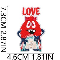 Patch Monstre Arc-en-ciel Brodé Cœur de Monstre Écologique pour la Saint-Valentin, Idéal pour Sacs et Chapeaux