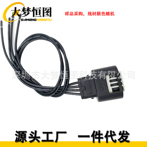 Mx150 4 Way Connector Pigtail For Chevrolet Cadillac Ignition Coil Repair 19301722 - Product Image 4
