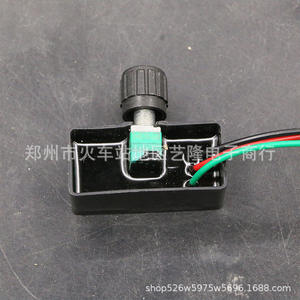 Controlador de velocidad para pulverizador eléctrico agrícola, interruptor de perilla de 12V para uso agrícola, accesorio de motor de baja presión - Product Image 1