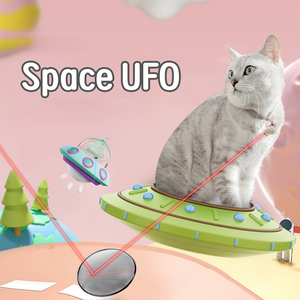 Giocattolo per Gatti UFO con <span class=keywords><strong>Laser</strong></span> Ricaricabile, Gioco Interattivo a Infrarossi per Animali Domestici - Product Image 2