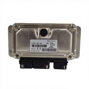 0261S05124 Module de commande électronique ECU ECM pour Citroën - Product Image 1