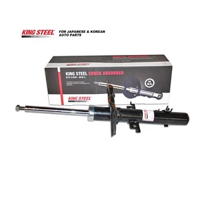 Amortiguadores OE E4302-4BA1C/4BD0A/4BF1C/4BF1D/4CB1D/4CB1E/4CE1C/4CL1B/4CL1C/4MS0A para <span class=keywords><strong>NISSAN</strong></span> Rogue <span class=keywords><strong>XTrail</strong></span> - Product Image 3