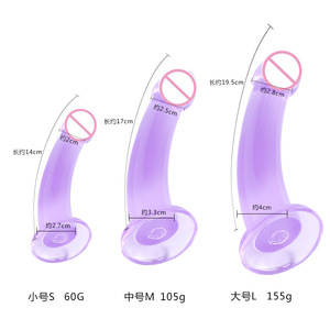 Kleiner Saugnapf Dildo mit verstellbaren Hosen zum Anal Strapon Realistischer Penis Erwachsene Sexspielzeug Weiches Sexspielzeug
