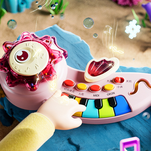 Jouet <span class=keywords><strong>de</strong></span> piano électronique en forme <span class=keywords><strong>de</strong></span> hippocampe mignon, instrument <span class=keywords><strong>de</strong></span> <span class=keywords><strong>musique</strong></span> pour enfants, clavier avec microphone, jouet éducatif précoce pour tout-petits - Product Image 4