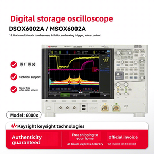 Oscilloscope numérique à mémoire/à signaux mixtes Keysight DSOX/MSOX6002A/6004A - Product Image 1