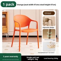 Chaise de salle à manger minimaliste de style nordique, siège en plastique empilable, mobilier de maison, chaise de réunion de bureau, fauteuil avec dossier