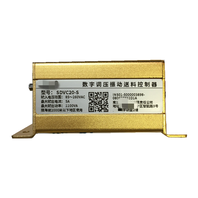 SDVC20-S Variable Frequency Vibratory Feeder Controller Digital Voltage Regulator SDVC20-S for C-U-H