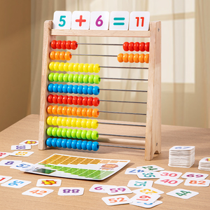 L'abacus <span class=keywords><strong>en</strong></span> <span class=keywords><strong>bois</strong></span>, jouet éducatif, convient à l'éducation précoce des enfants <span class=keywords><strong>en</strong></span> mathématiques. - Product Image 2